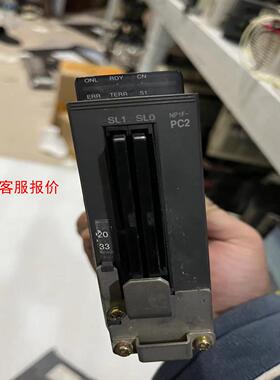 NP1F-PC2二手拆机富士PLC模块实物图拍摄，保证质量议