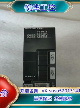 原装R系列R64MTCPU全新裸机，，仪议