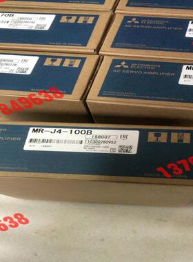 MR-J4-100B伺服驱动器 功率1000WM