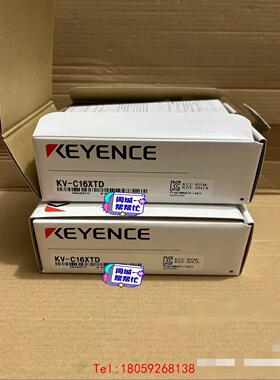 【非标价】基恩士PLC模块 KV-C16XTD 序列号一致 实物图