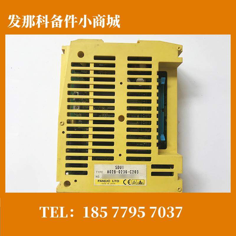 A02B-0236-C203 C204 C205 C206 发那科IO模块原装现货议价