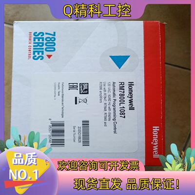 现货RM7800L1087 Honeywell霍尼韦尔控制器 全