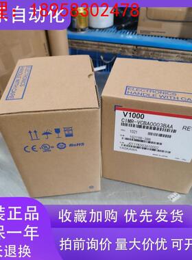 安川变频器 V1000 CIMR-VC4A0002BAA 0.4KW 380V 请询价