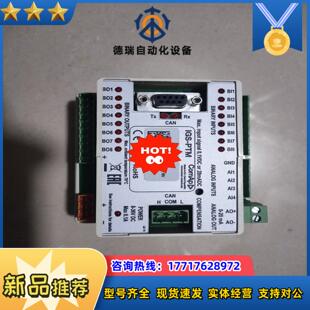 科迈COMAP PTM扩展模块议价 IGS