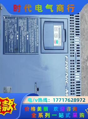 富士FRN30G1S-4C变频器mega系列30kw有一议价