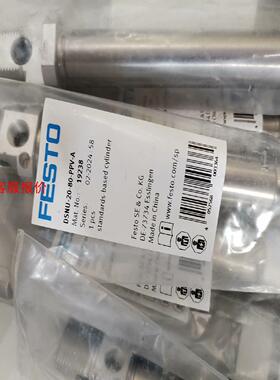 原装费斯托气缸19238 DSNU-20-80-PPV-A