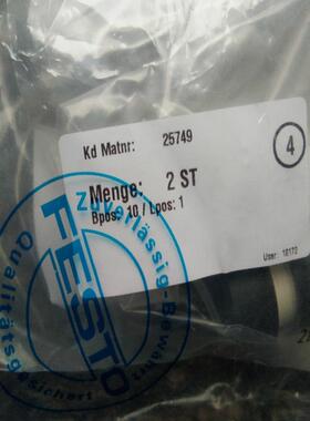 FESTO 25749 H-22-SWX2 脚架安装件议价