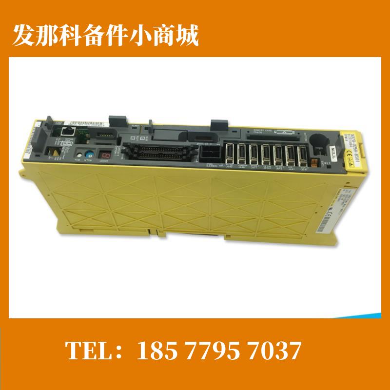 A02B-0259-B501/3200-0260/8100-0530/0259-C020全新原装现货议价