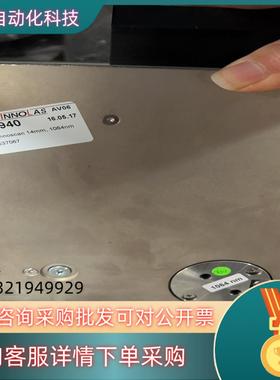 现货数套INNOLAS激光器振镜波长1064nm