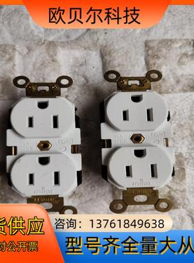 立维腾 LEVITON 立维腾插座