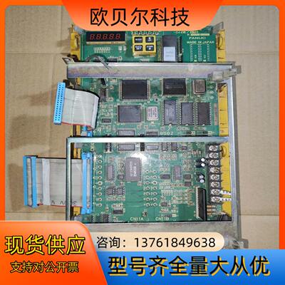 发那科主轴驱动器控制板A16B-2201-0440/07B