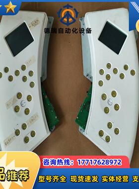 HITACHI 日立 BX77-5732/5733 AQUI
