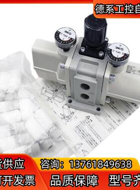 SMC 增压阀型号VBA10A-02GN现货正品保真