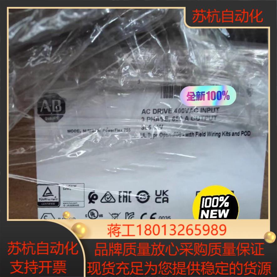 20G11TC650JN0NNNNN全新原装询价购买