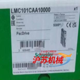 LMC101CAA10000全新原装 正品