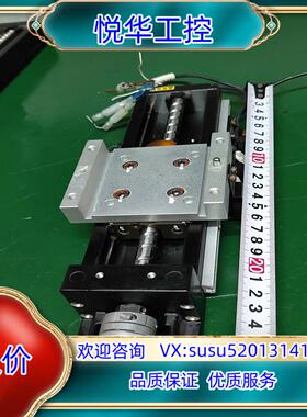 原装803.THK滑台模组 KR33A  总长28cm 有效行程议价