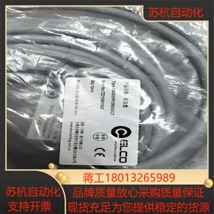 宜科ELCO连接器线BB4S30P03M050LTNO