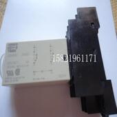 220V DC24V 时间继电器H3Y