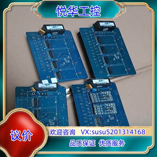 原装STM32F103VBT6   ,一片板子上面。一共四张议