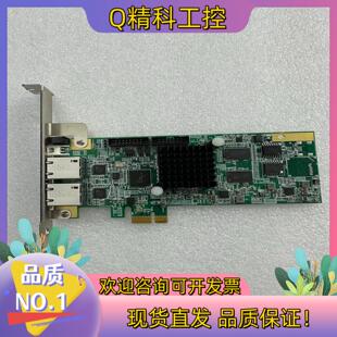 现货凌华ADLINKPCIe-8338运动控制卡 成色新