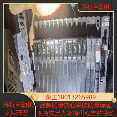 神视FX-501、FX-401，，上面落
