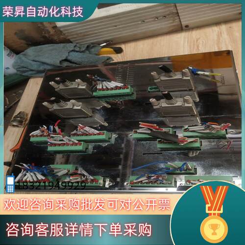 现货HANS PA大族彼岸 PA 8000 CNC 8000E拆