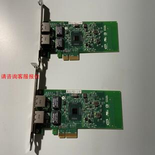 英特尔intel E1G42ETBLK 双千兆网卡 工业相机