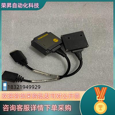 现货民德扫描器 固定式扫描器MD ADART0RCABLE 13