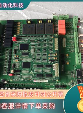 现货SMA线路板270-70800-02270-20600