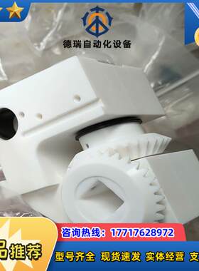 Entrepix 12-9900-903 roller TR议价