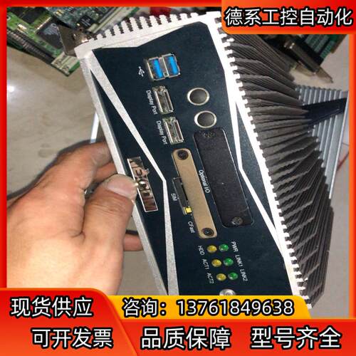 nexcom新汉工控机15台 型号nise3600E 配置不