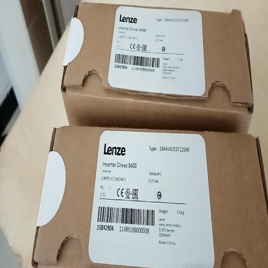 E84AVSCE1522SB0伦茨变频器 全新原装正品现货销