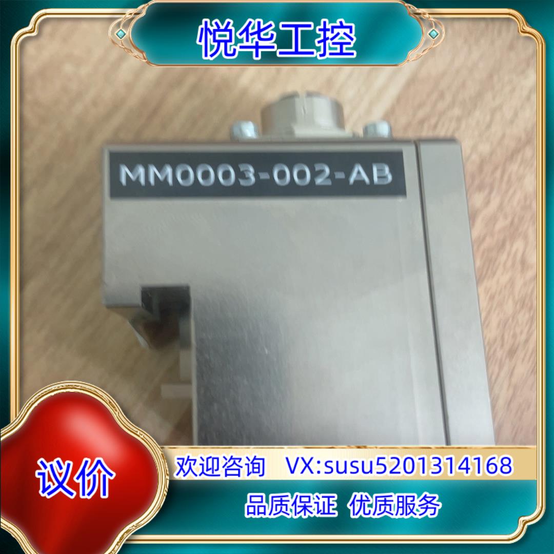 scansonic 激光头放大器电容头传感器 M12头 MM议价