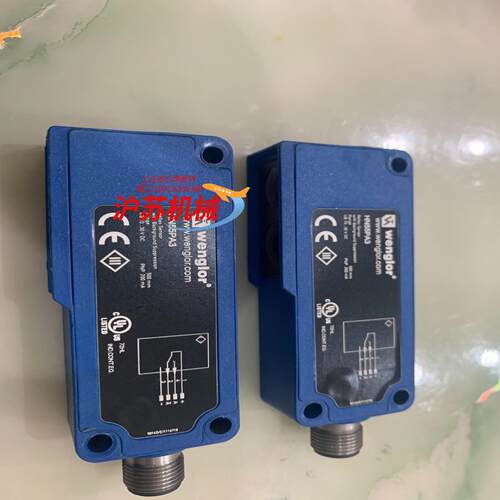 威格勒 wenglor威格勒 光电开关 HN55PA3