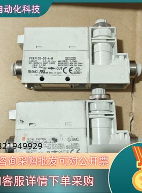 现货KS焊线机氮气控制阀PFM710SPFN710S-C6-A