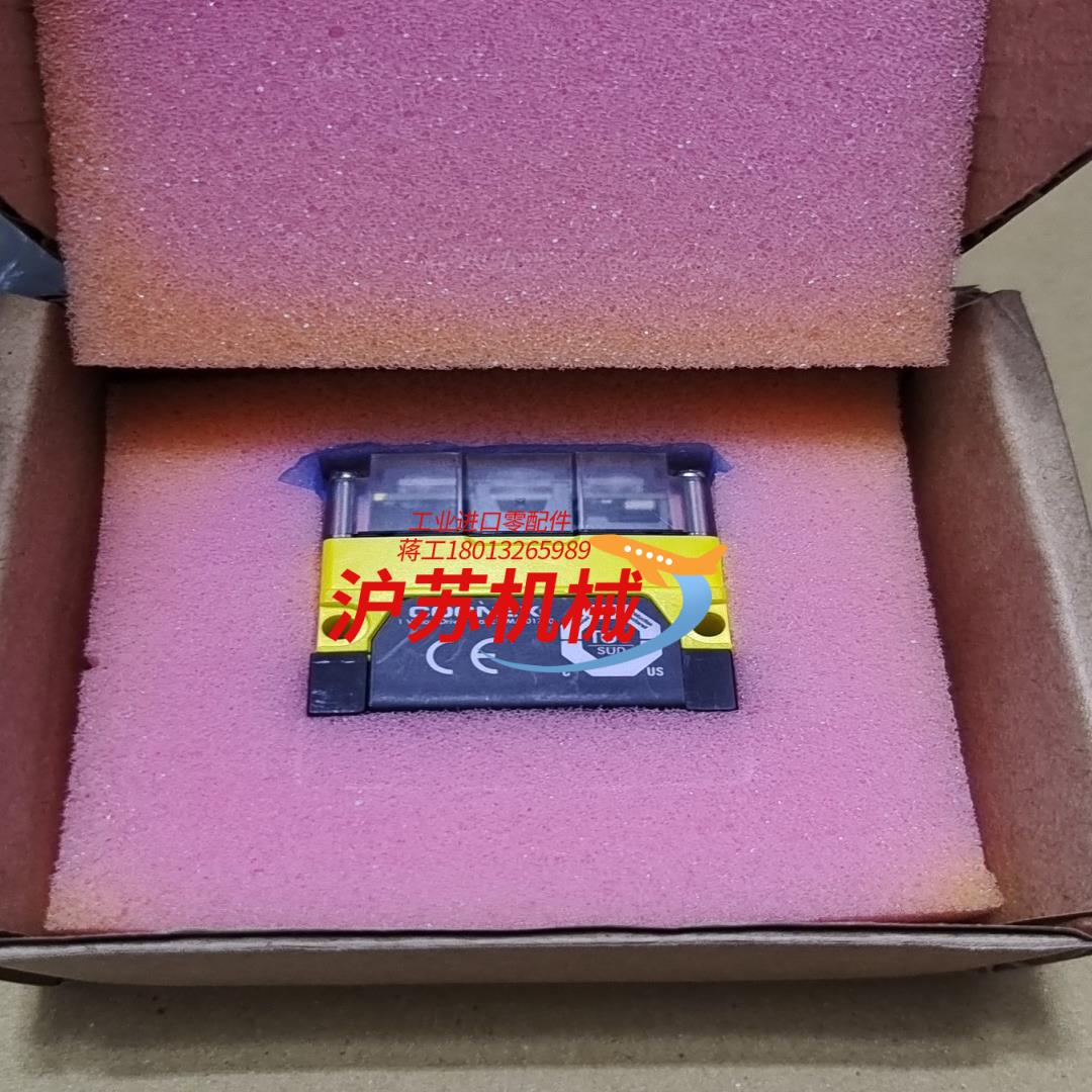 康耐视COGNEX读码器DM70S-0110    70系列