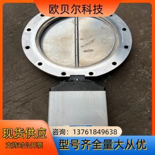 kf200口径 瑞士VAT控制阀