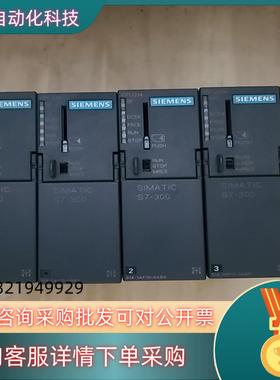 现货314-1AF10-0AB0,314-1AF11-0AB0