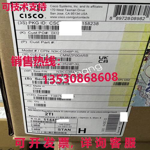 原装供应Cisco N3K-C3524P-XL 24 Ports SFP Network Switch new