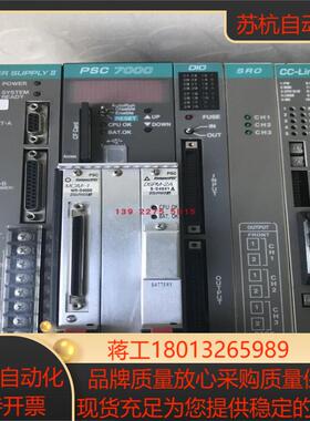 PSC7000 PSC4000 PSC5000 WR-D40