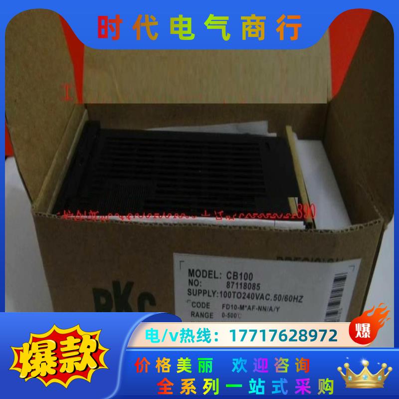 原装RKC温控器 CB1OO FD10-M*AF-NN/