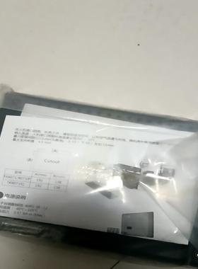 威纶触屏，TK6071iQ，7寸屏