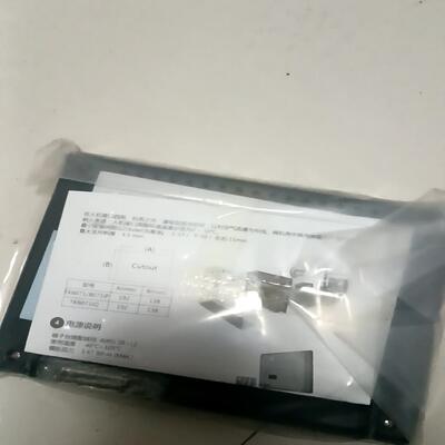 威纶触屏，TK6071iQ，7寸屏