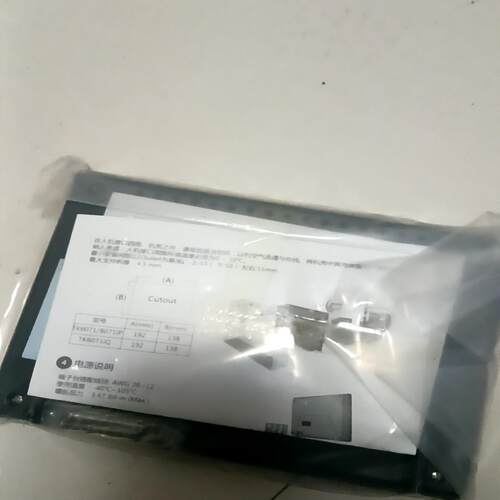 威纶触屏，TK6071iQ，7寸屏