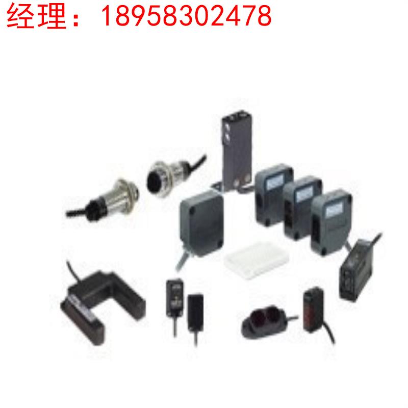 原装全新奥托尼克斯光电传感器BMS2M-MDT-P