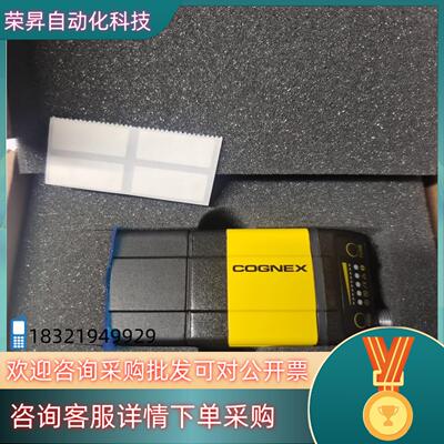 现货DM362Q-MAX康耐视读码器