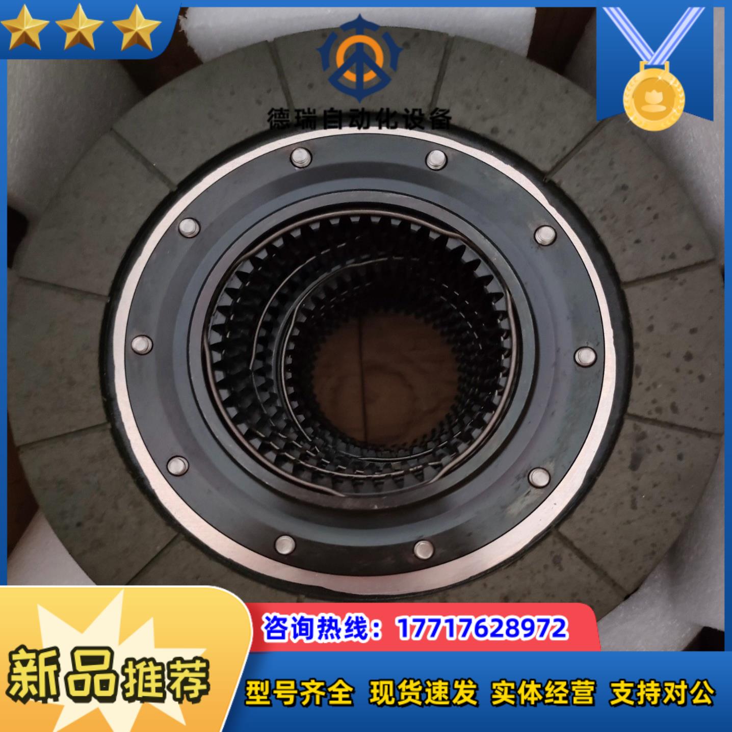 德国SEW制动器刹车片BM122BM60BM62B议价