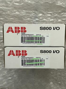 模块，型号DI818,全新原装。