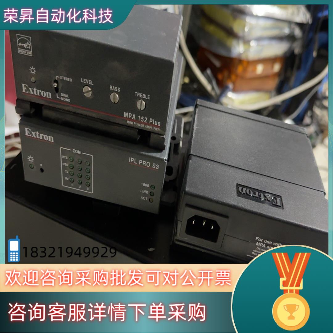现货Extron中控控制器 Pro S3  152p lu s另