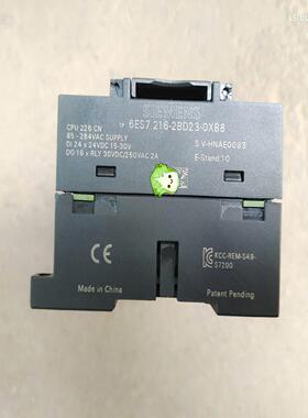 （设备配件）西门子S7-200  216-2BD23-OXB8模块